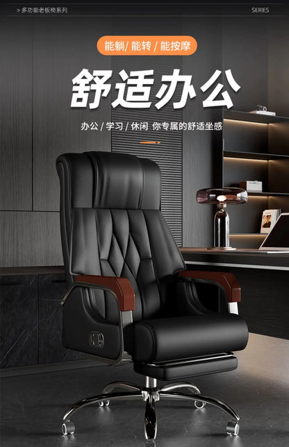 Luxurious Ergonomic Office Chairs Swivel Boss Comfort Adjustable Office Chairs Modern Study Office Furniture Chaise Bureau LLOC