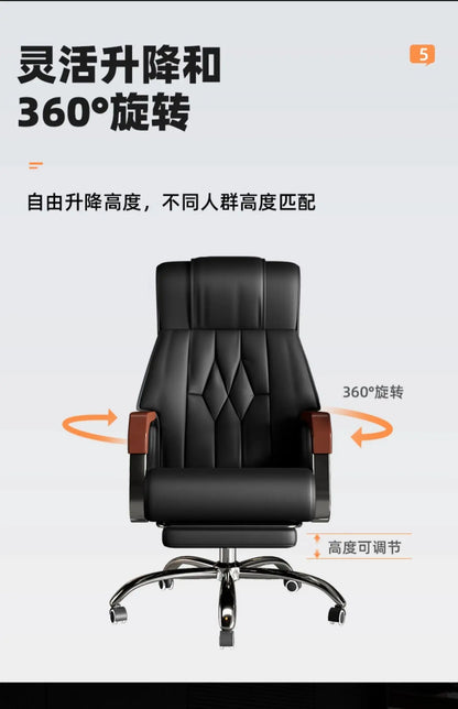 Luxurious Ergonomic Office Chairs Swivel Boss Comfort Adjustable Office Chairs Modern Study Office Furniture Chaise Bureau LLOC