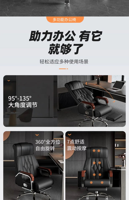 Luxurious Ergonomic Office Chairs Swivel Boss Comfort Adjustable Office Chairs Modern Study Office Furniture Chaise Bureau LLOC