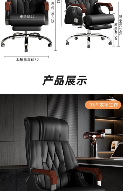 Luxurious Ergonomic Office Chairs Swivel Boss Comfort Adjustable Office Chairs Modern Study Office Furniture Chaise Bureau LLOC