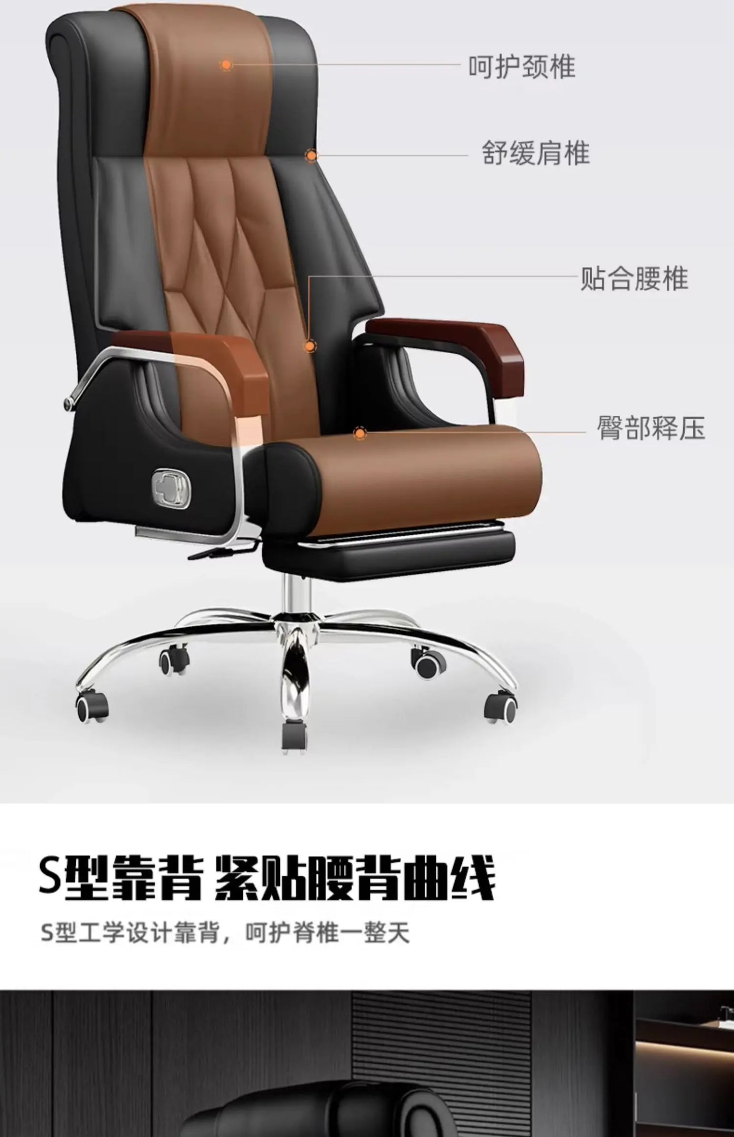 Luxurious Ergonomic Office Chairs Swivel Boss Comfort Adjustable Office Chairs Modern Study Office Furniture Chaise Bureau LLOC